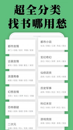 爱游戏ayx体育app